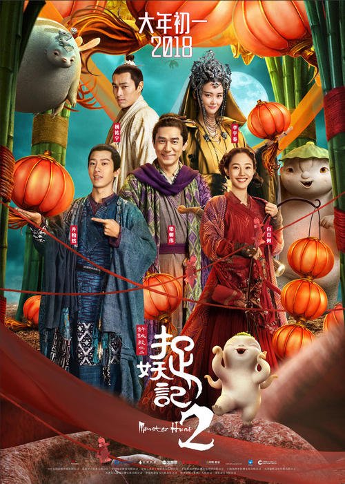 菲尔丁研究生大学文凭毕业证怎么购买